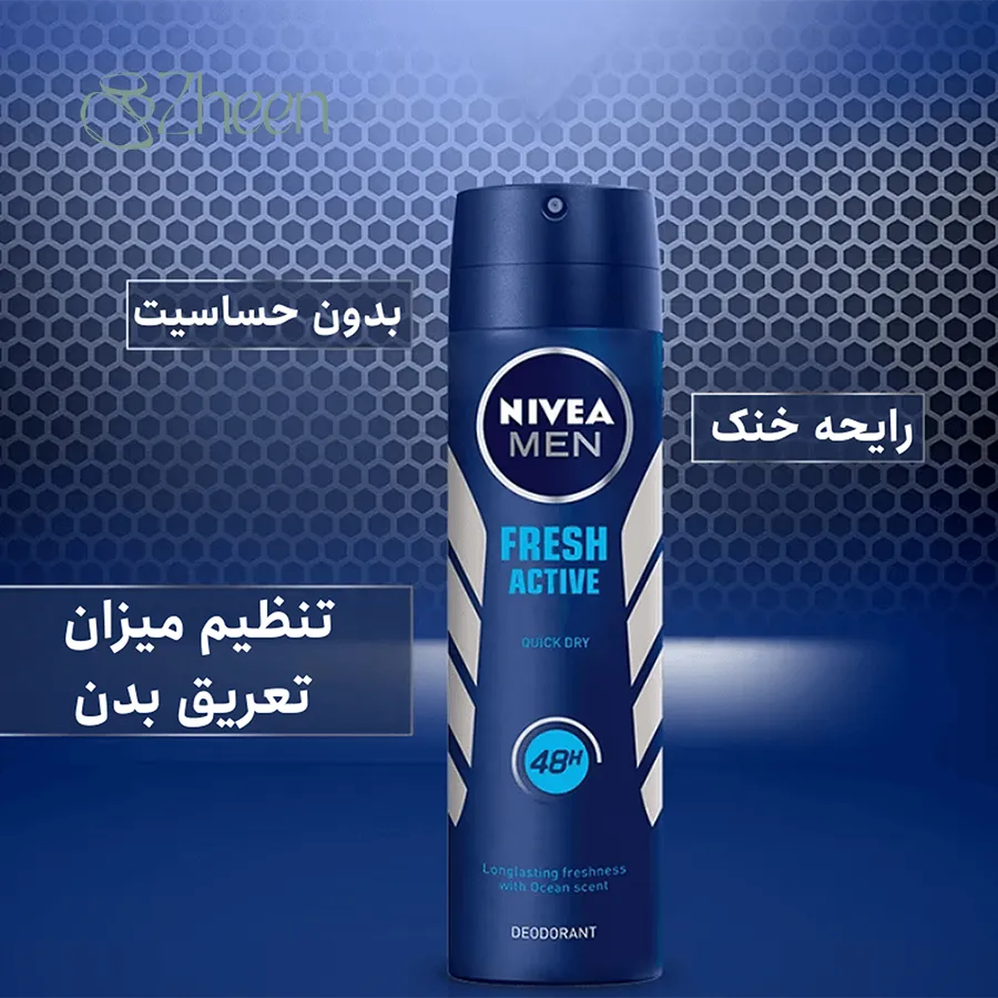 اسپری ضد تعریق نیوآ مدل Fresh Active