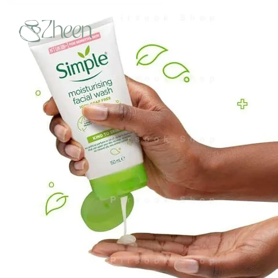 شوینده صورت Moisturising سیمپل